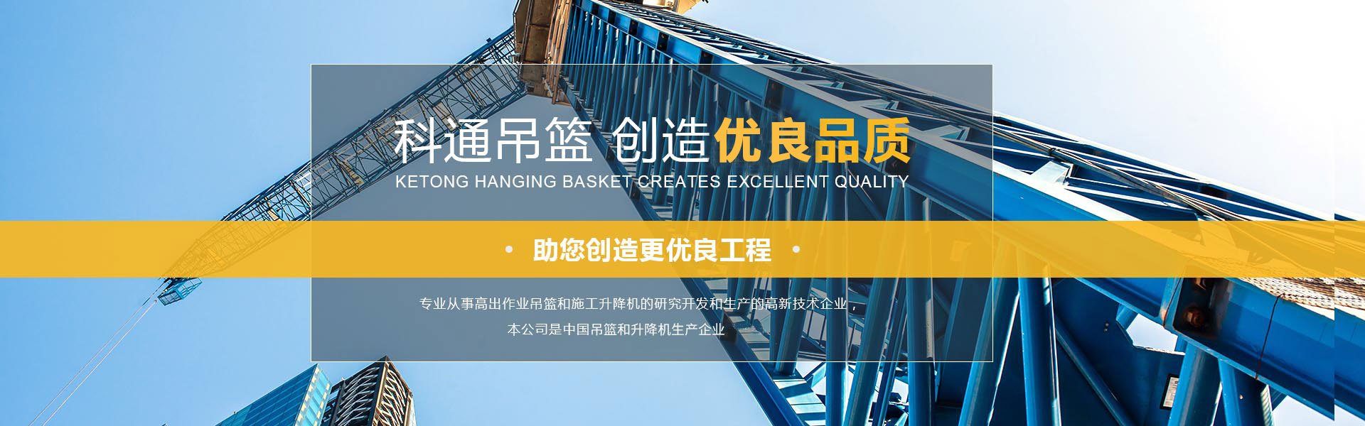 貨架廠家
